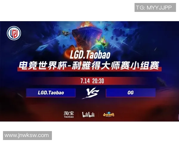 热议DOTA2BLG技术变革引发的电竞行业新趋势与未来展望实时数据