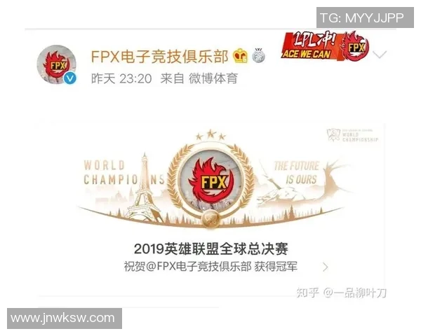esports数据深入解析FPX战队近期状态与表现数据分析