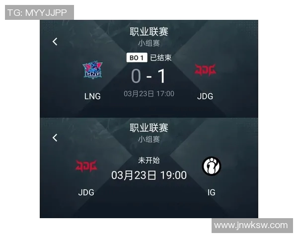 深入解析JDG战队心理素质背后的秘密与成功之道实时新闻