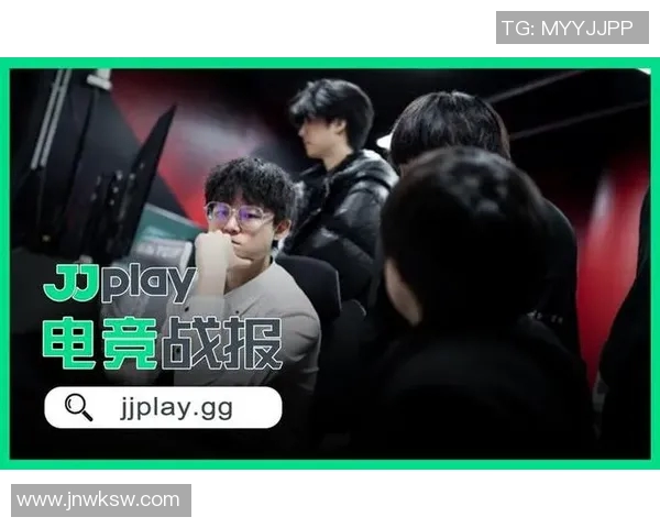 2026电竞新闻S15LOL赛事分析聚焦EDG战队灵活应变能力与战术多样性探讨